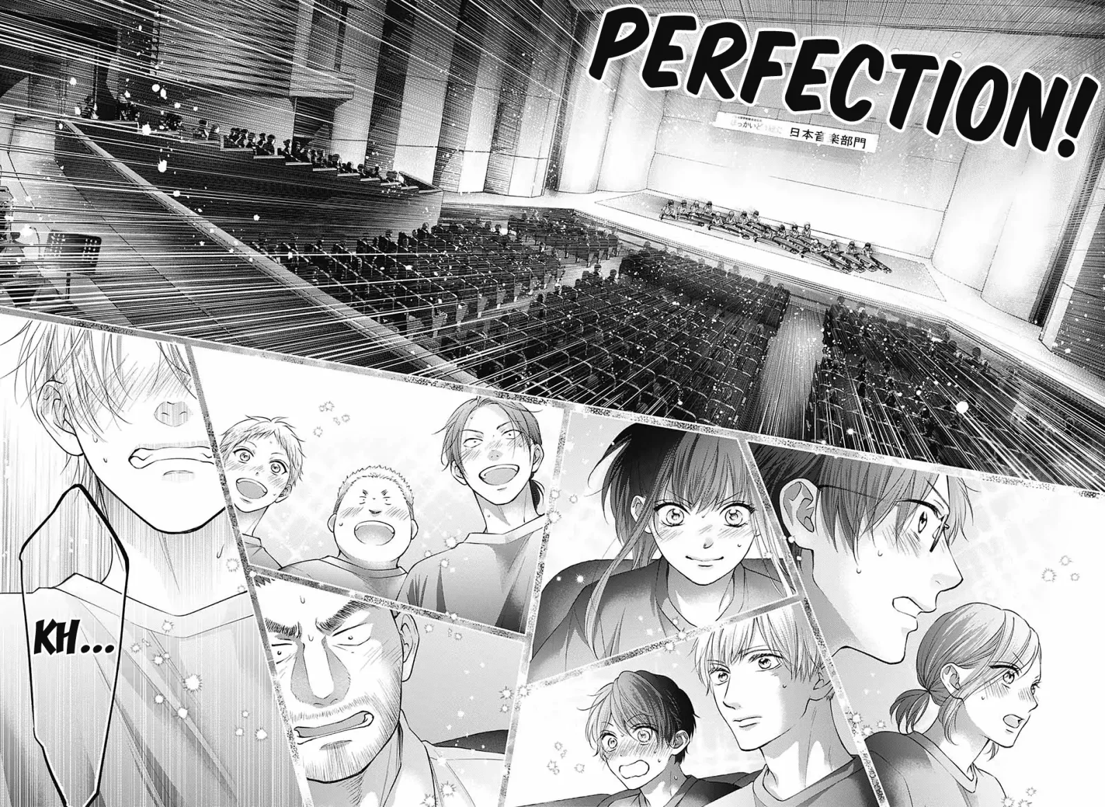 Kono Oto Tomare! Chapter 118 page 23