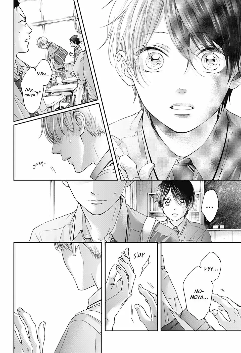 Kono Oto Tomare! Chapter 101 page 21
