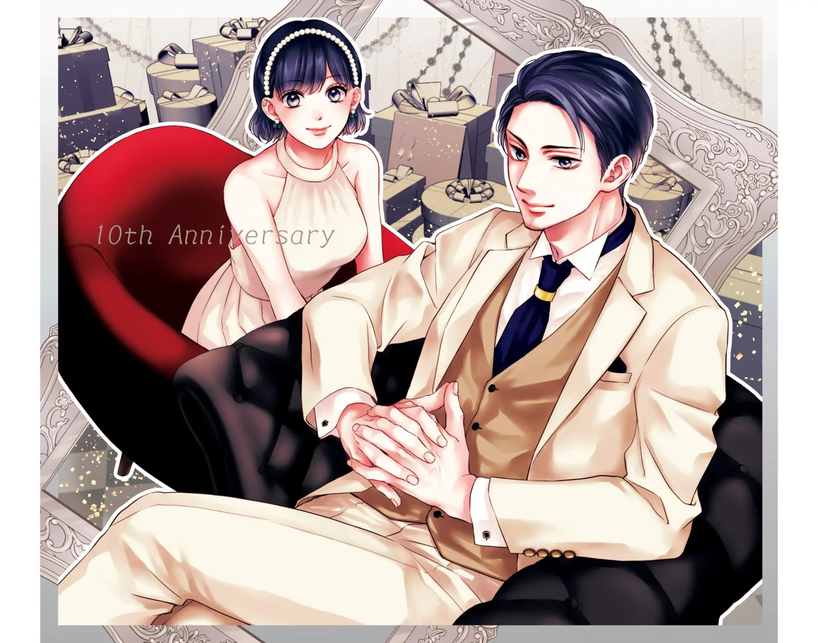 Kono Oto Tomare! Chapter 120.5 page 3