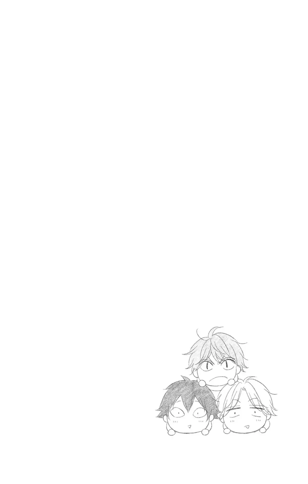 Kono Oto Tomare! Chapter 120.5 page 12