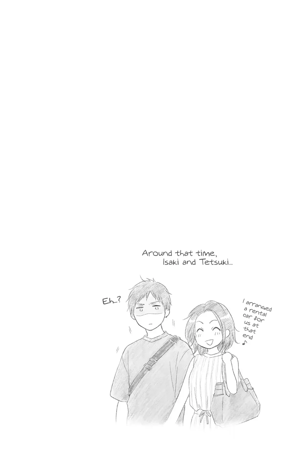 Kono Oto Tomare! Chapter 120.5 page 9