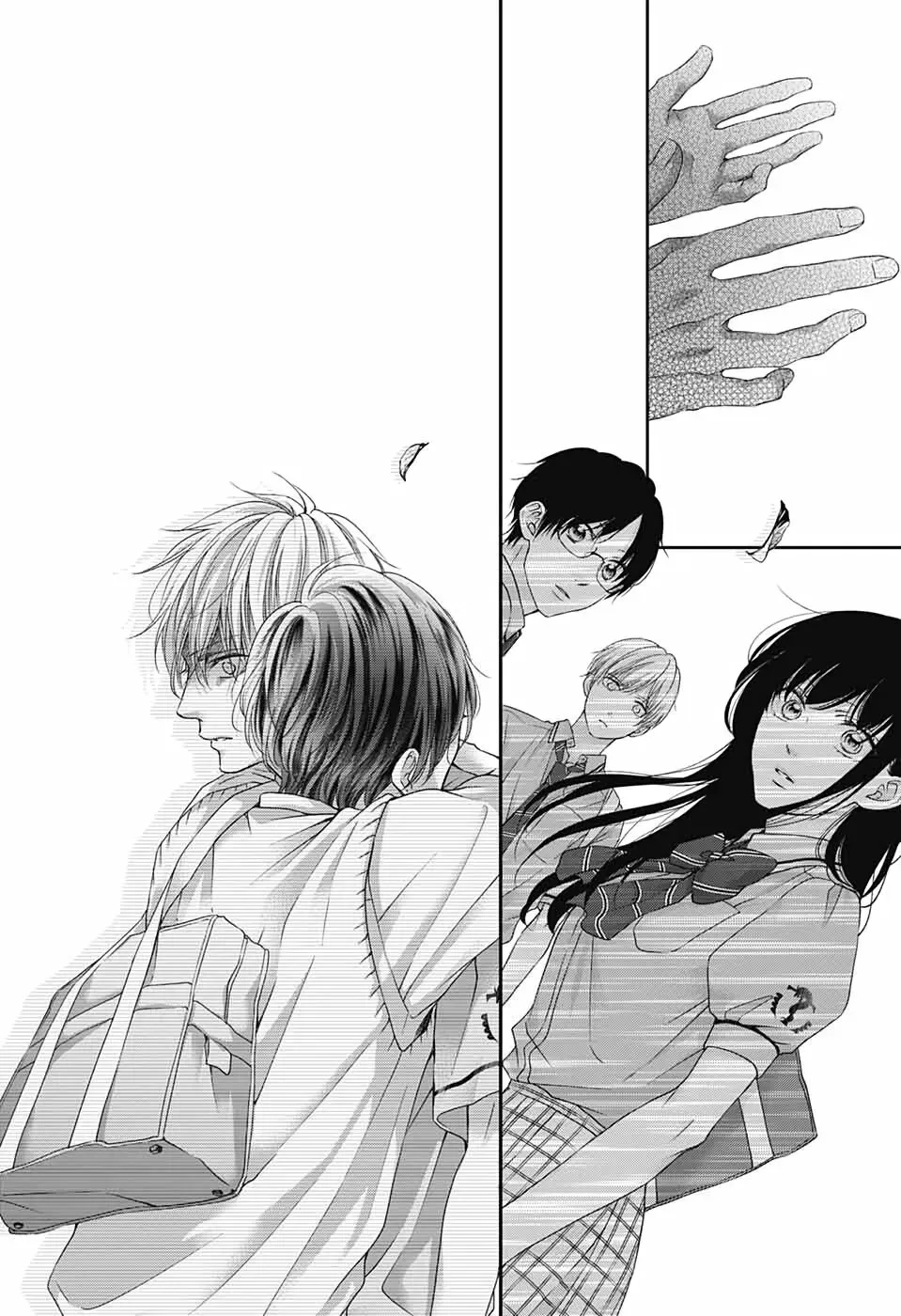 Kono Oto Tomare! Chapter 101 page 33