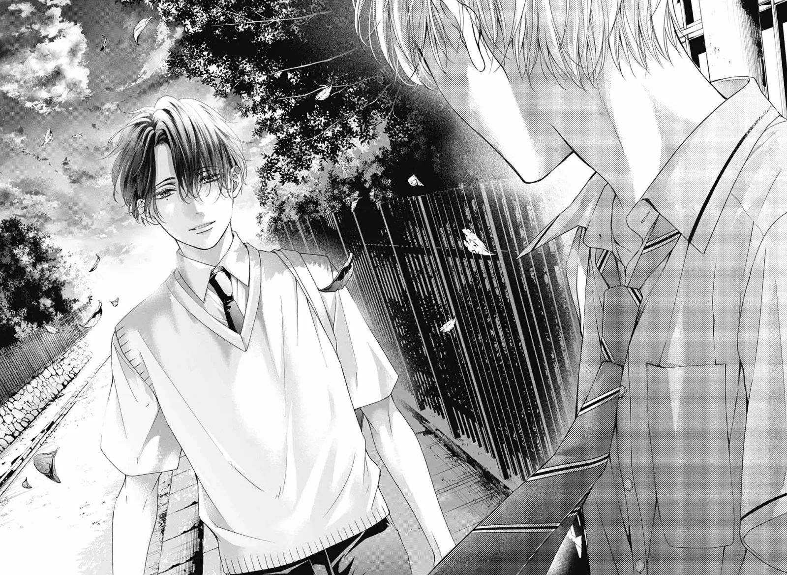Kono Oto Tomare! Chapter 101 page 31