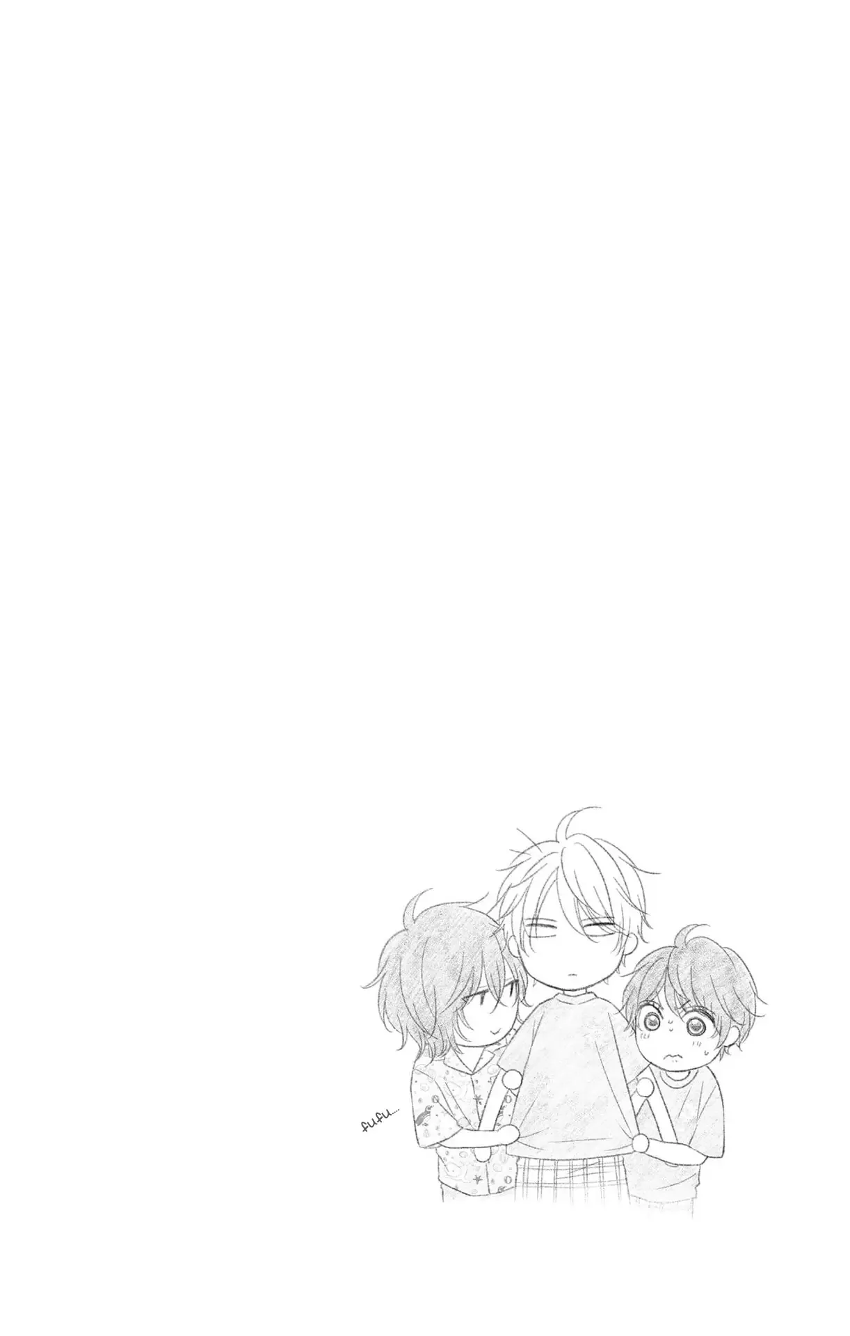 Kono Oto Tomare! Chapter 120.5 page 13