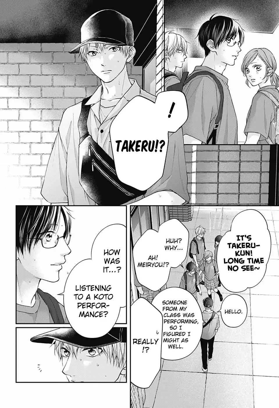 Kono Oto Tomare! Chapter 120 page 9