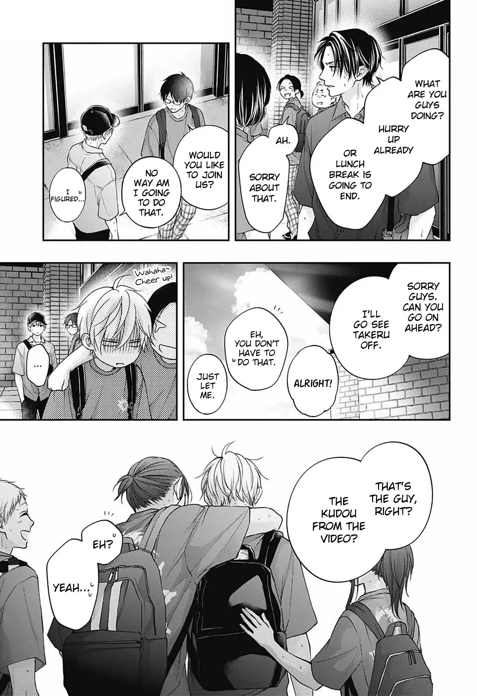 Kono Oto Tomare! Chapter 120 page 14