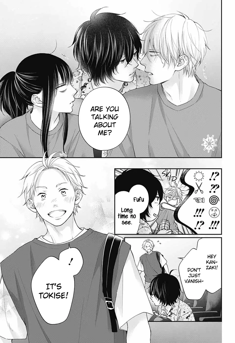 Kono Oto Tomare! Chapter 119 page 16