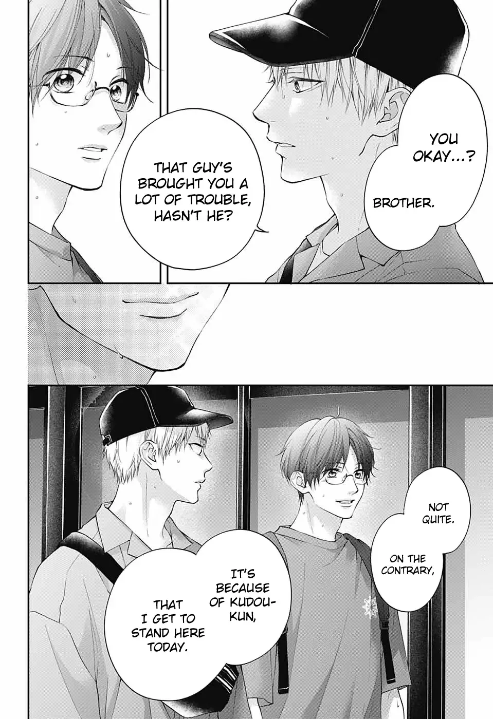 Kono Oto Tomare! Chapter 120 page 15