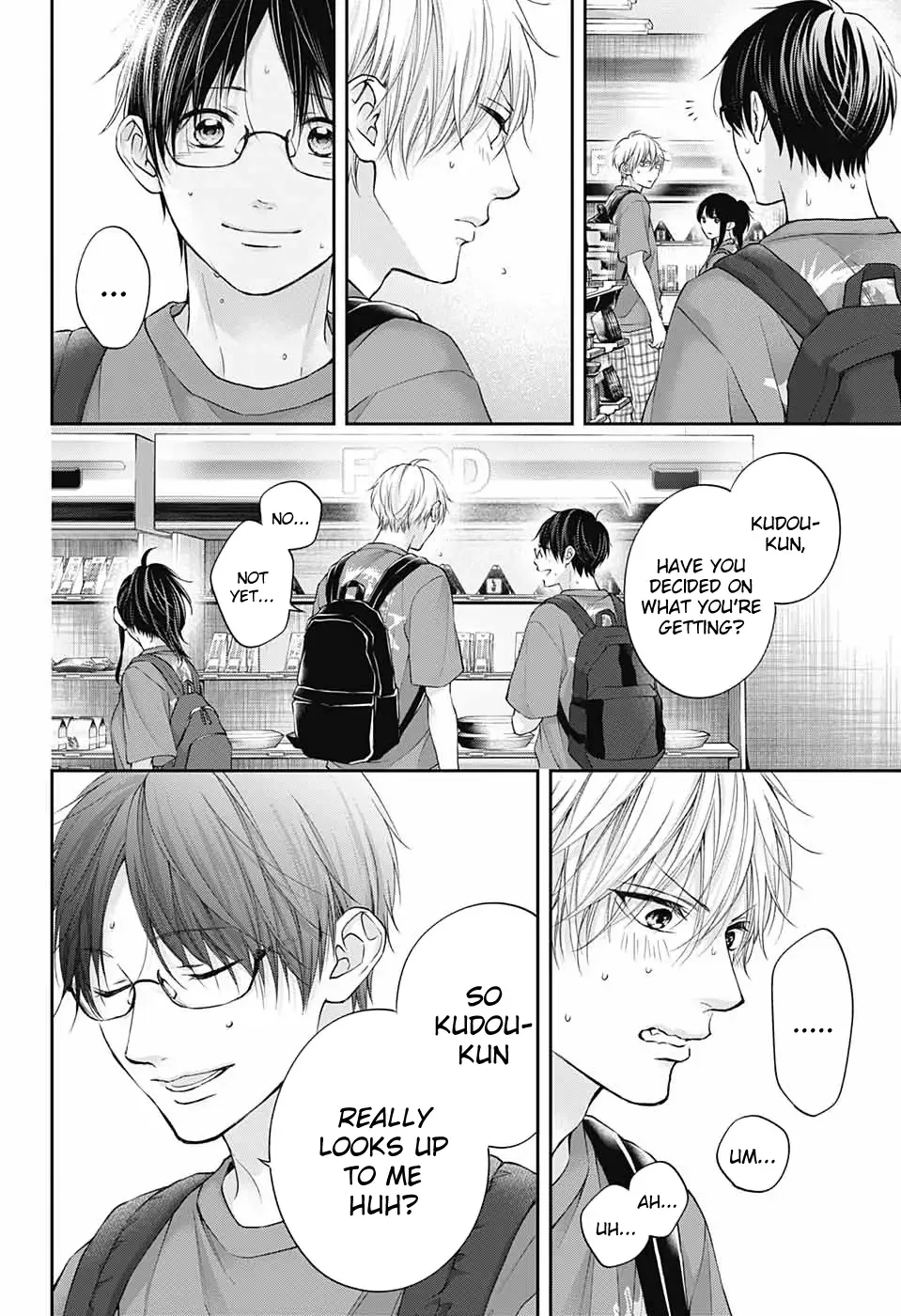Kono Oto Tomare! Chapter 120 page 19