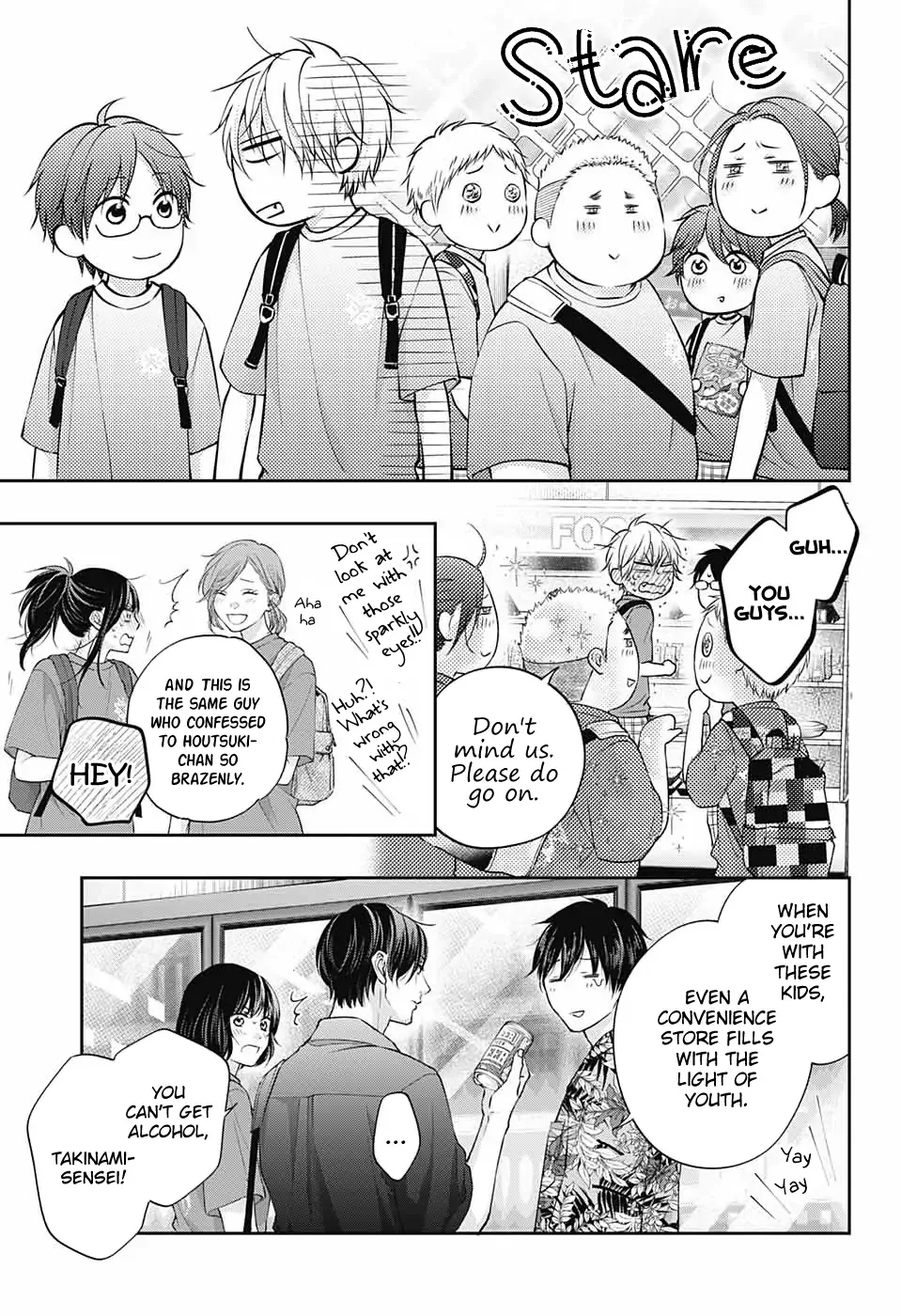Kono Oto Tomare! Chapter 120 page 22