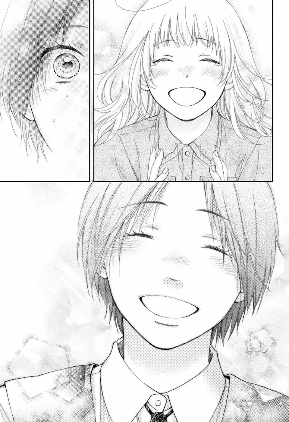 Kono Oto Tomare! Chapter 119 page 30