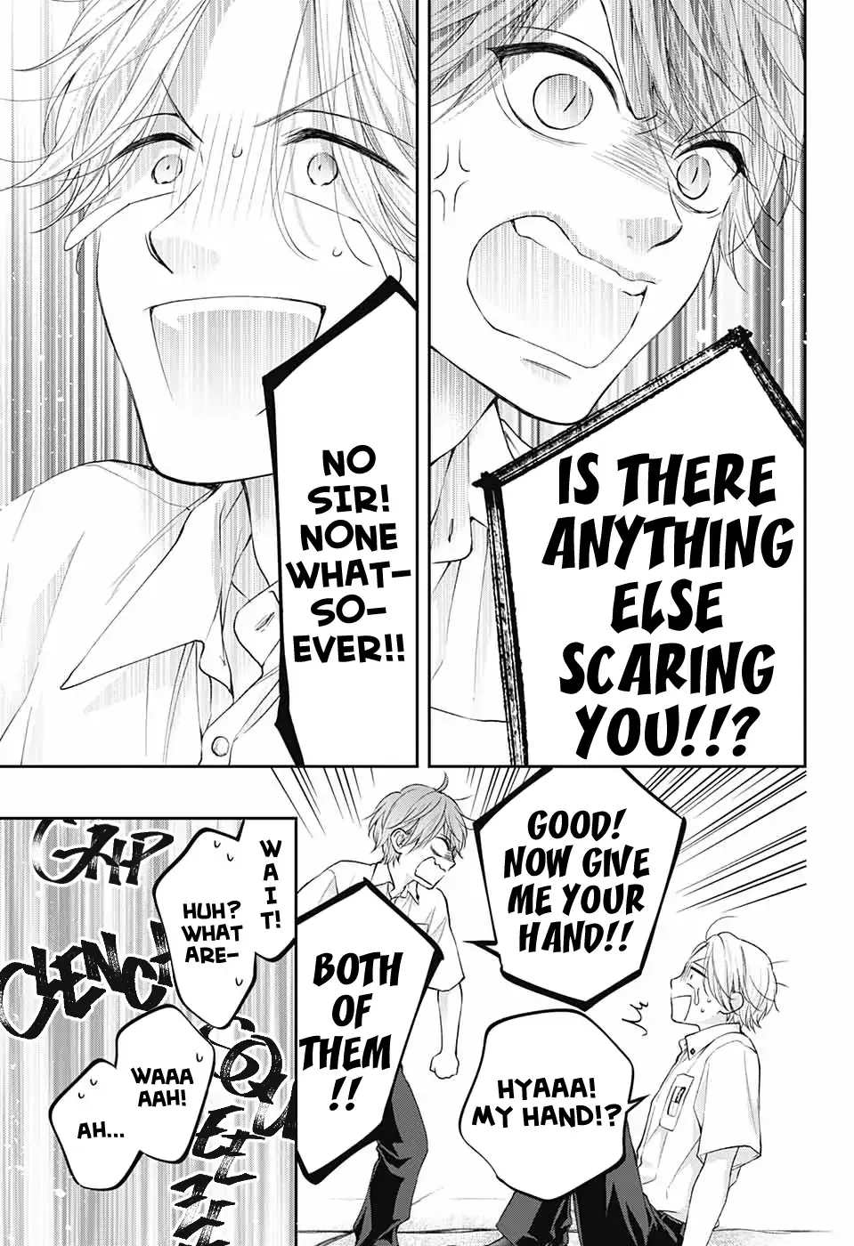 Kono Oto Tomare! Chapter 120 page 28