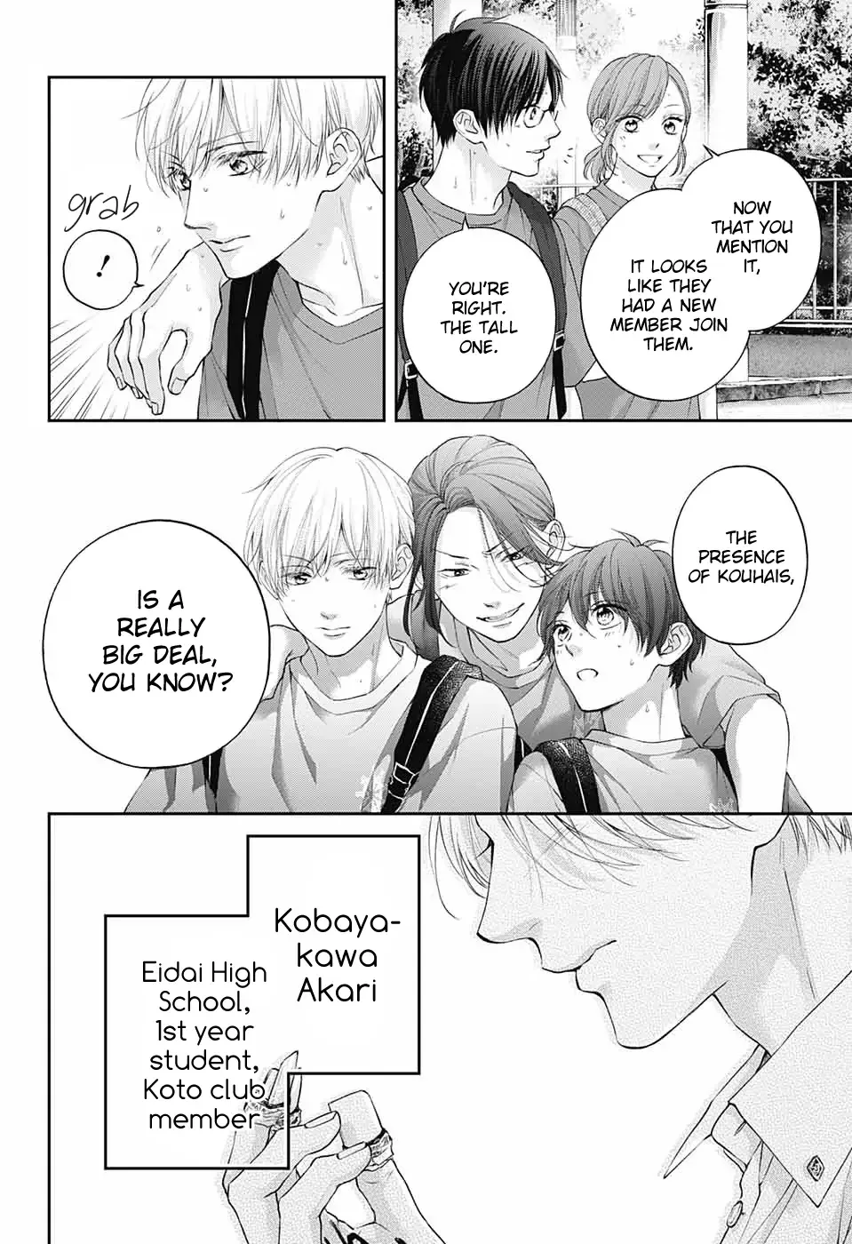 Kono Oto Tomare! Chapter 120 page 31
