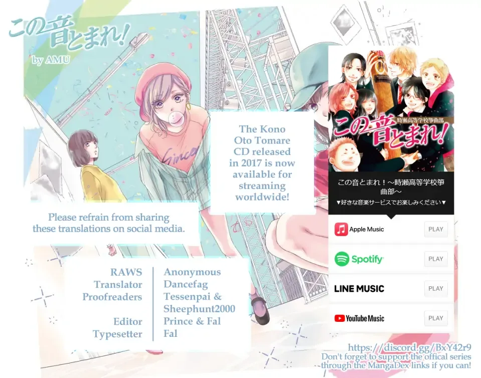 Kono Oto Tomare! Chapter 120 page 34