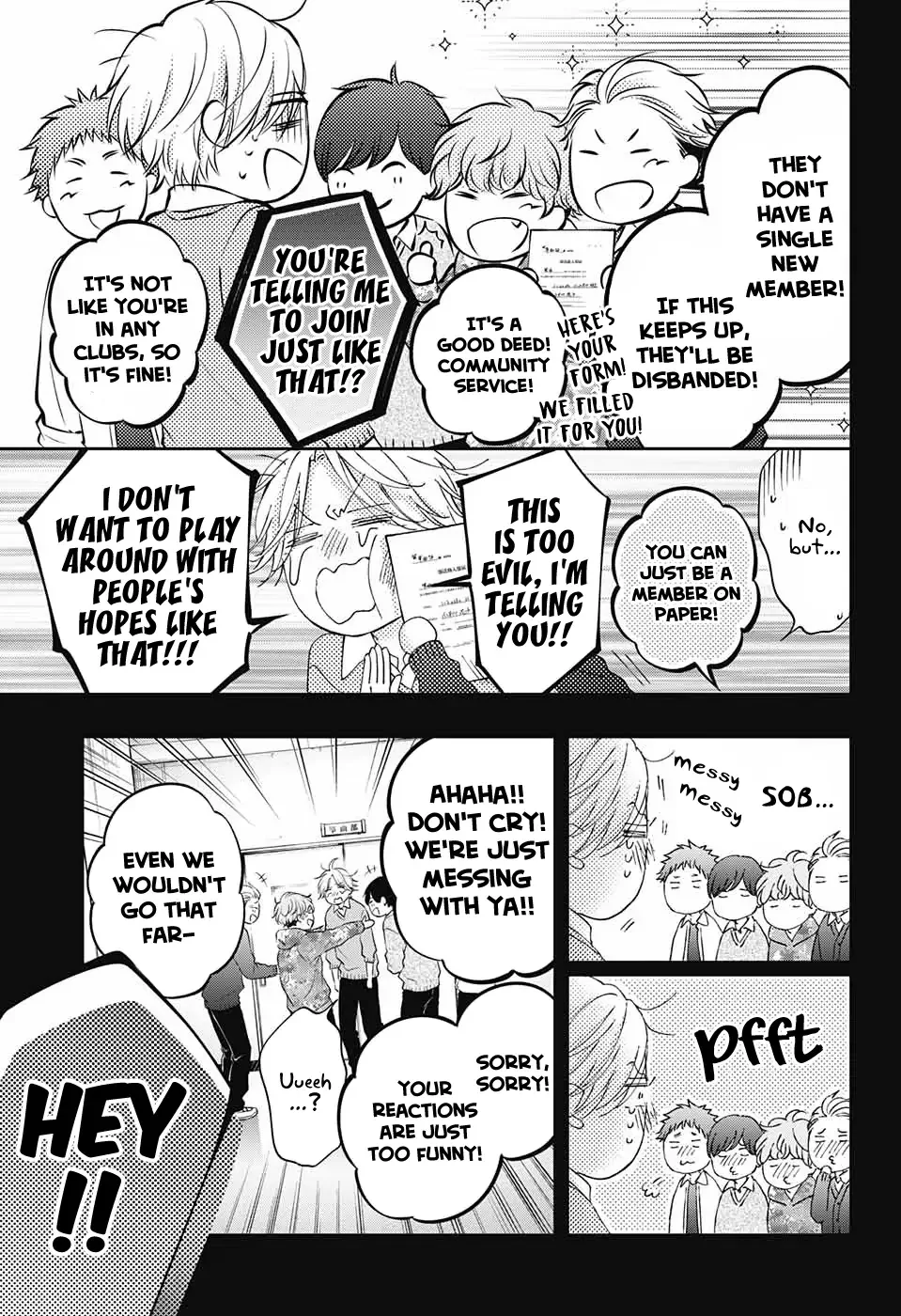 Kono Oto Tomare! Chapter 121 page 5