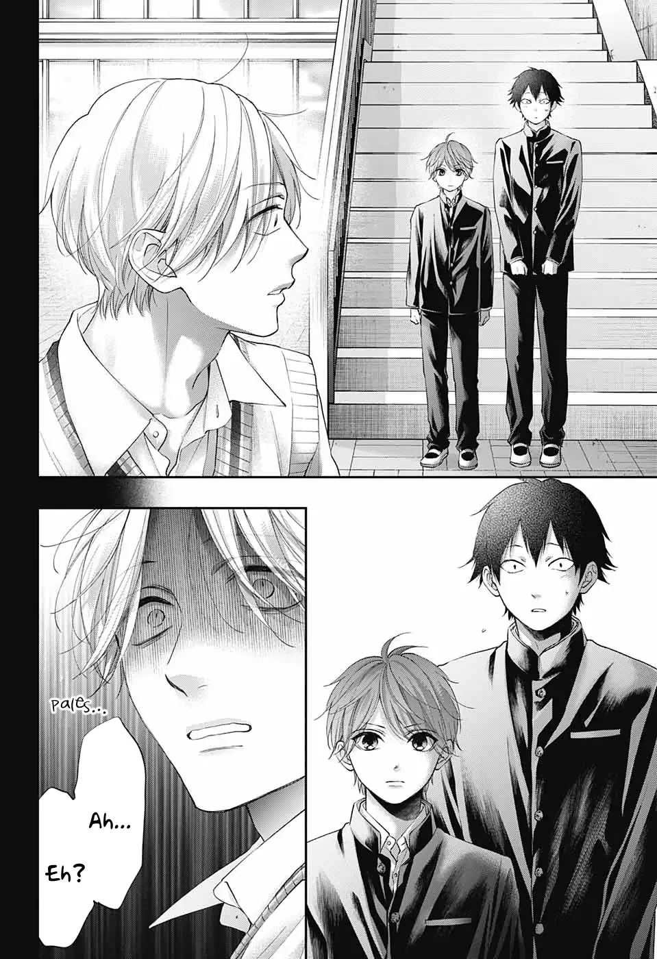 Kono Oto Tomare! Chapter 121 page 30