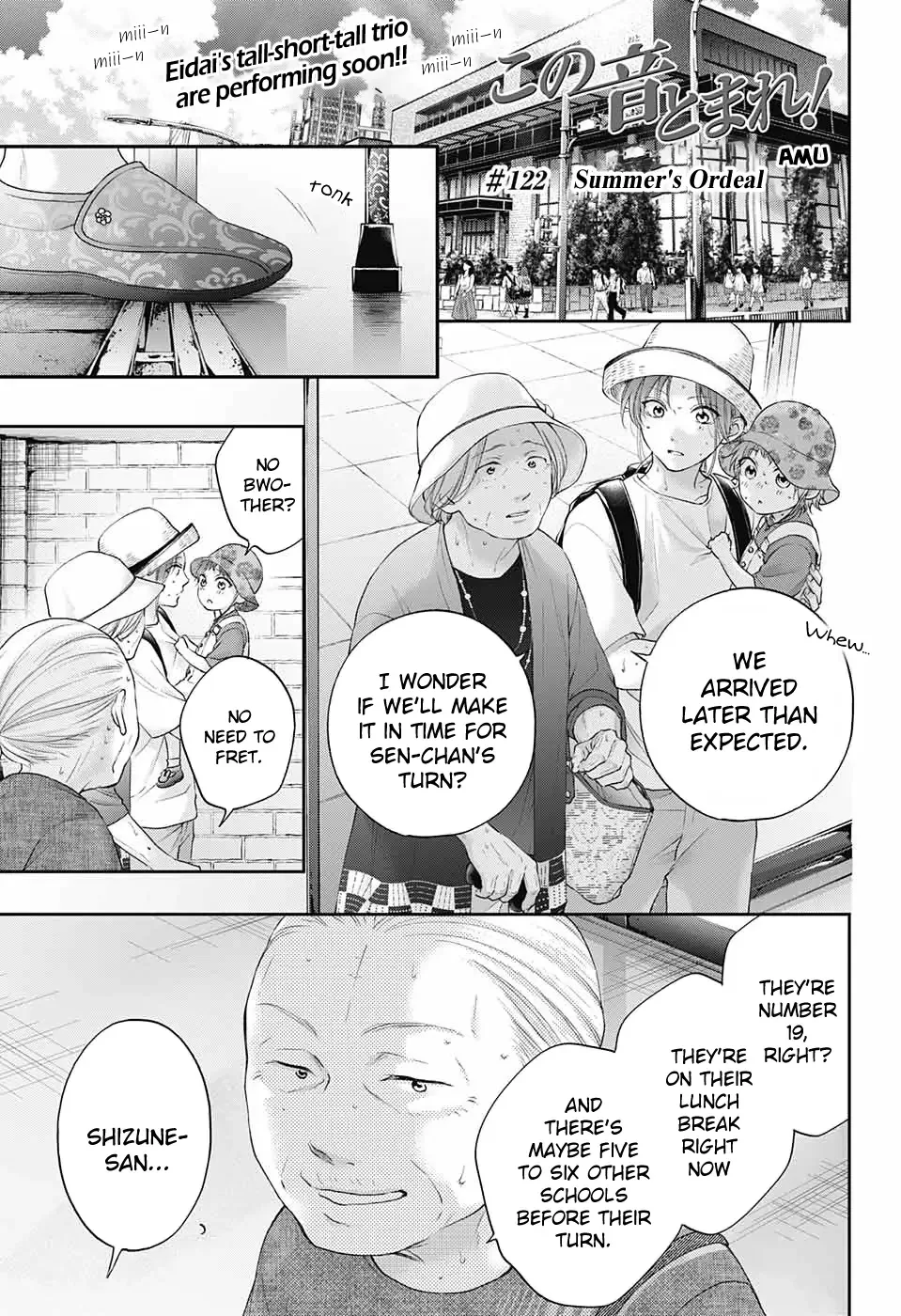 Kono Oto Tomare! Chapter 122 page 2