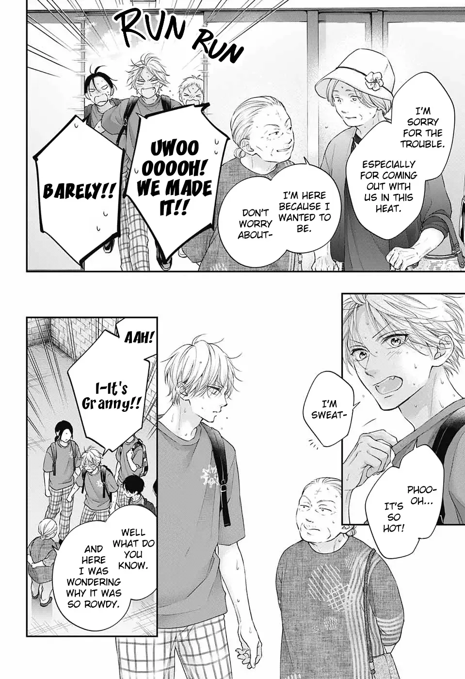 Kono Oto Tomare! Chapter 122 page 3