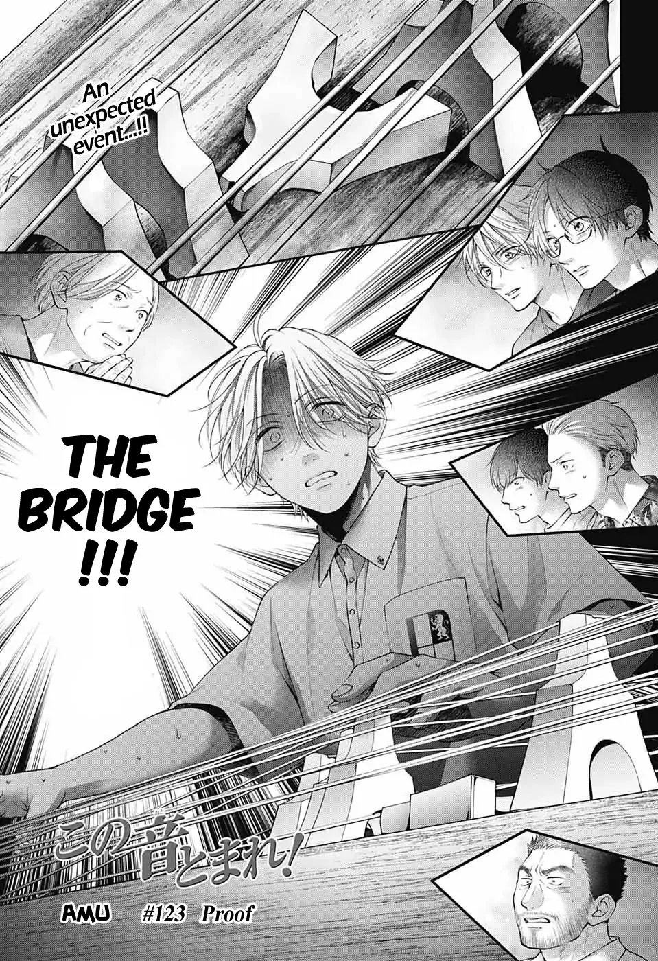 Kono Oto Tomare! Chapter 123 page 2