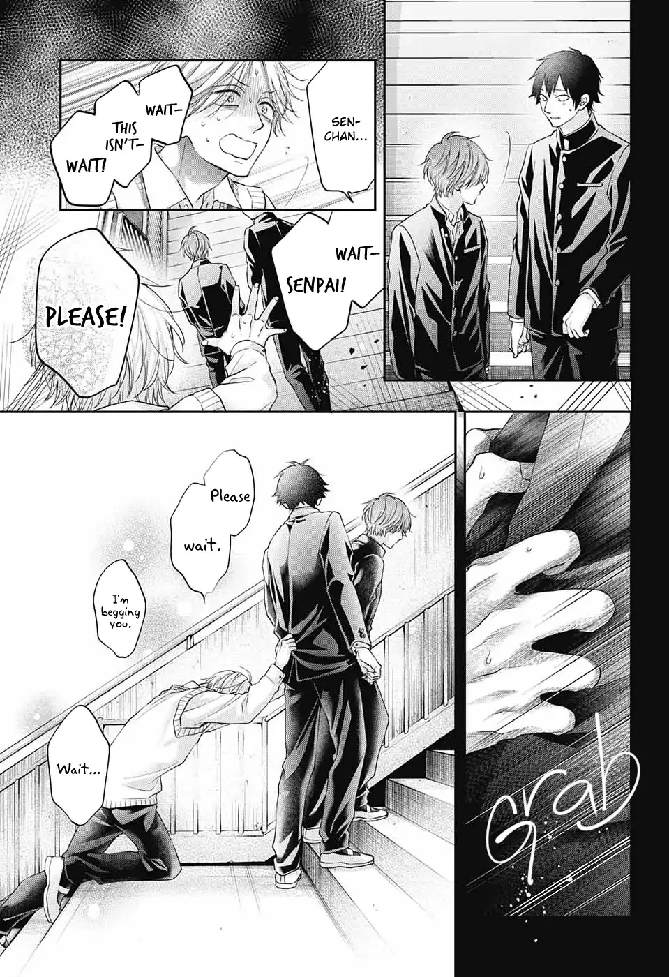 Kono Oto Tomare! Chapter 121 page 31