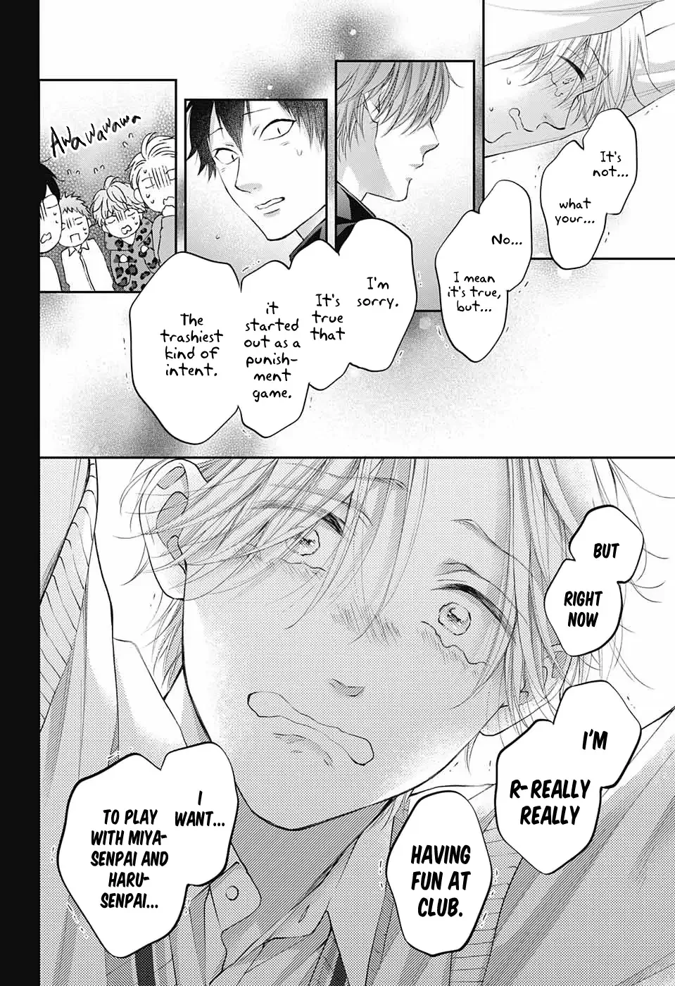 Kono Oto Tomare! Chapter 121 page 32