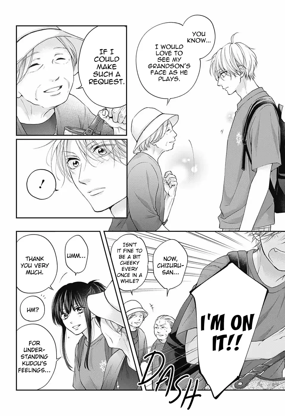 Kono Oto Tomare! Chapter 122 page 7
