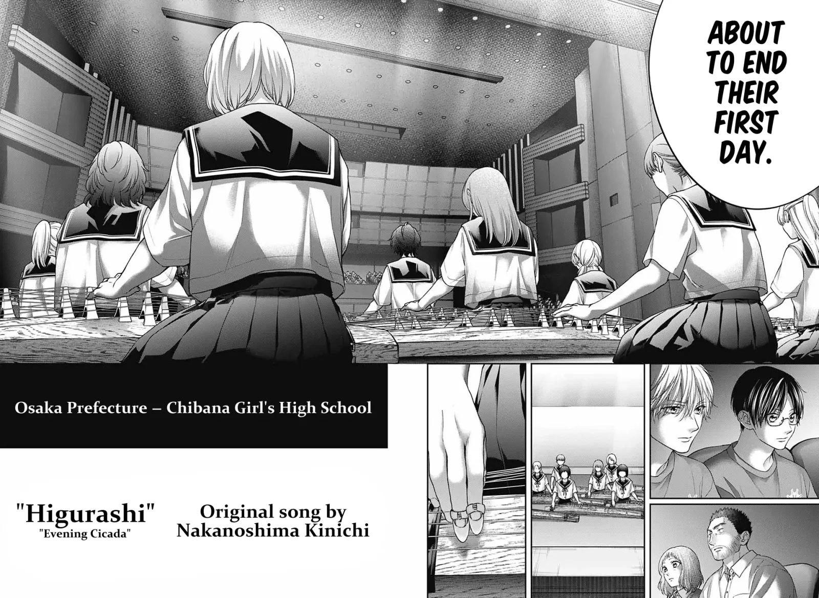 Kono Oto Tomare! Chapter 125 page 13