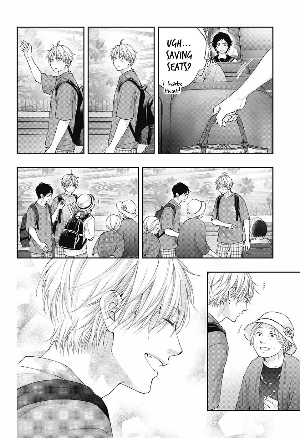 Kono Oto Tomare! Chapter 122 page 9