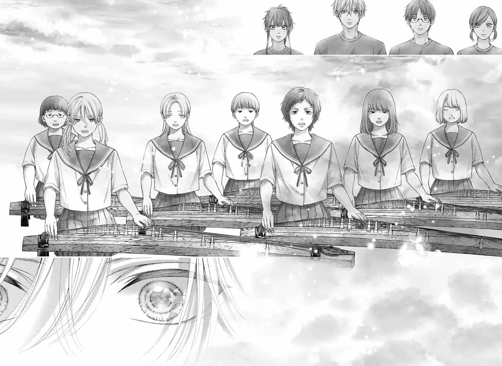 Kono Oto Tomare! Chapter 125 page 21