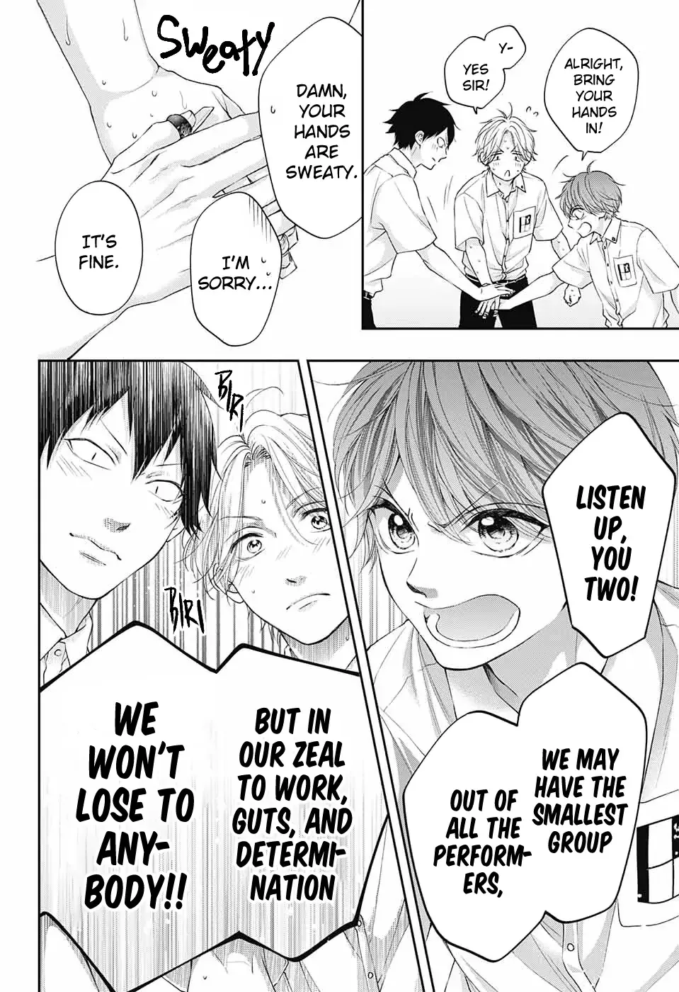 Kono Oto Tomare! Chapter 122 page 13
