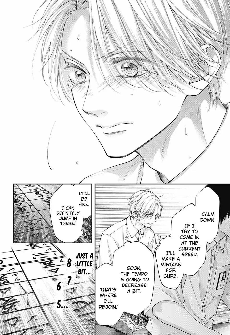Kono Oto Tomare! Chapter 123 page 9