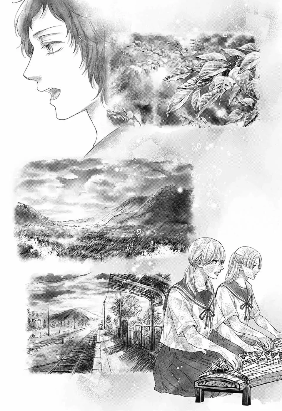 Kono Oto Tomare! Chapter 125 page 22