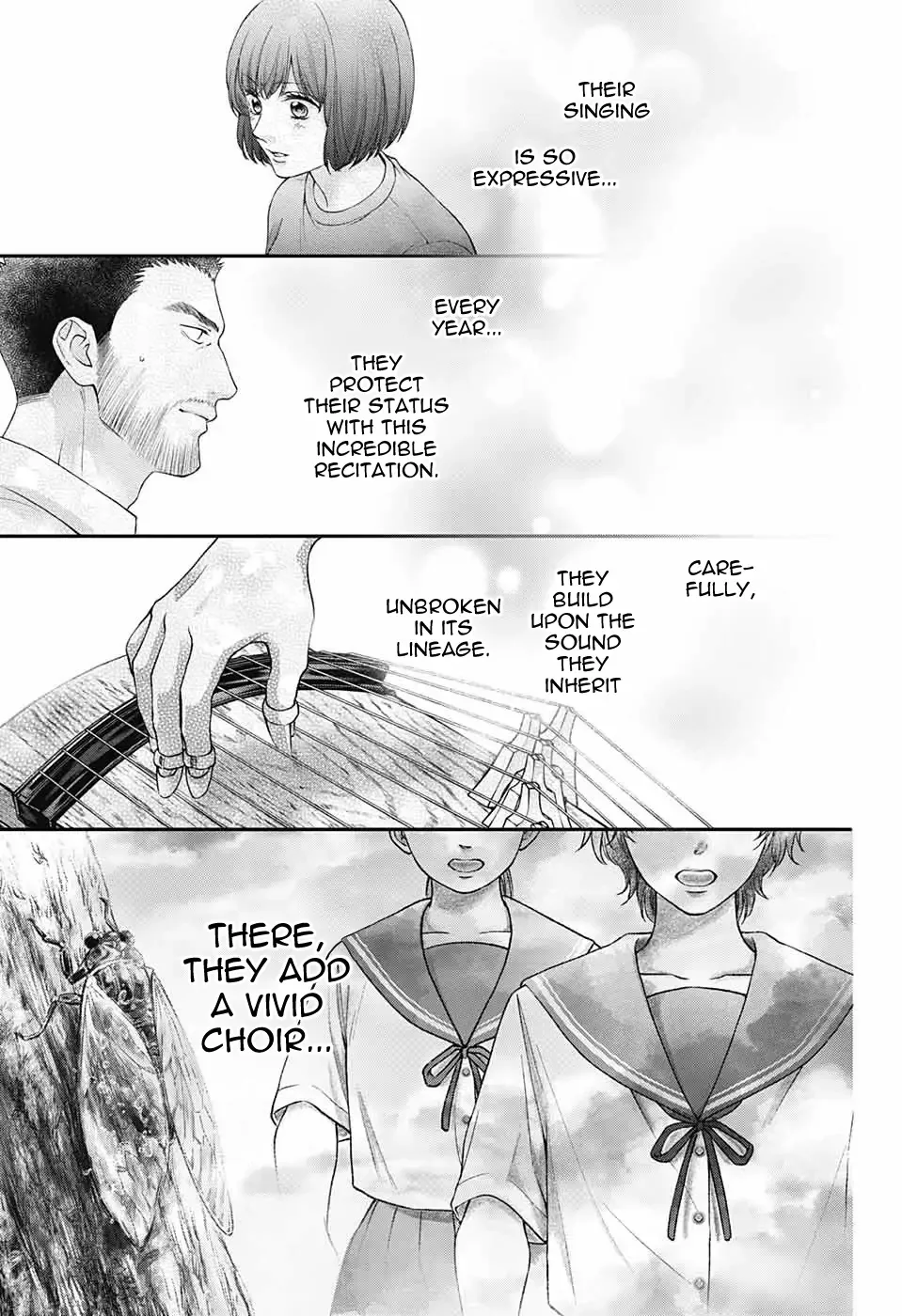 Kono Oto Tomare! Chapter 125 page 23