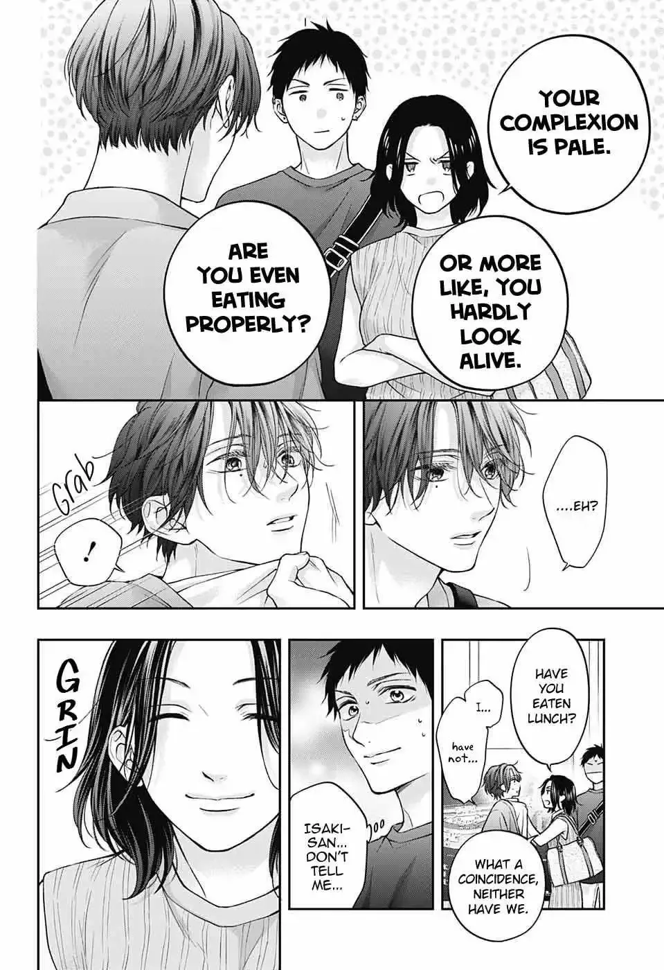Kono Oto Tomare! Chapter 124 page 10