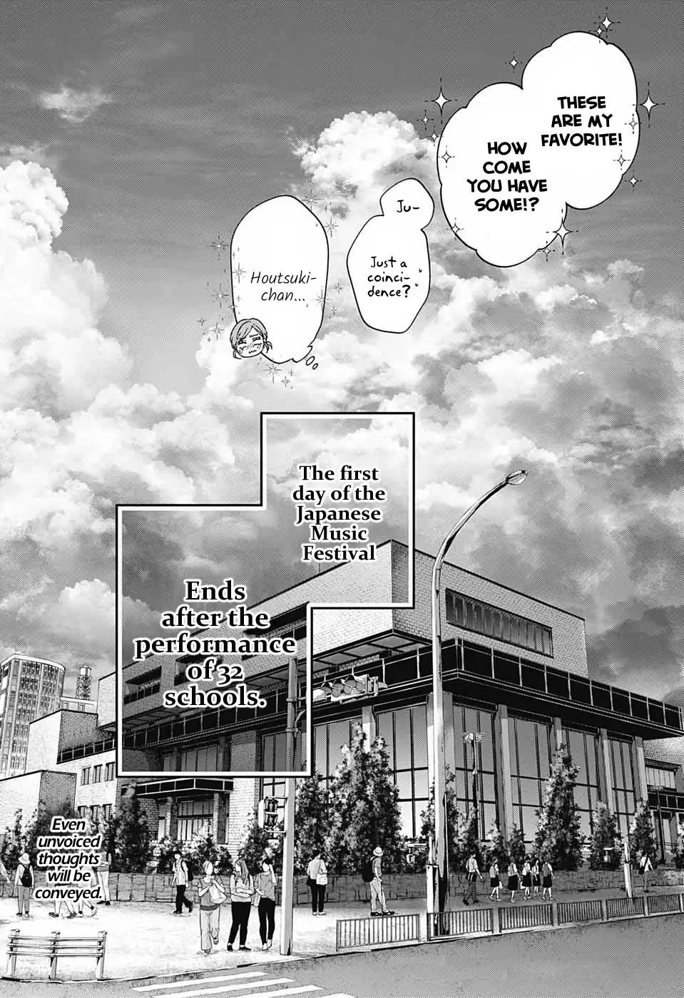 Kono Oto Tomare! Chapter 125 page 32