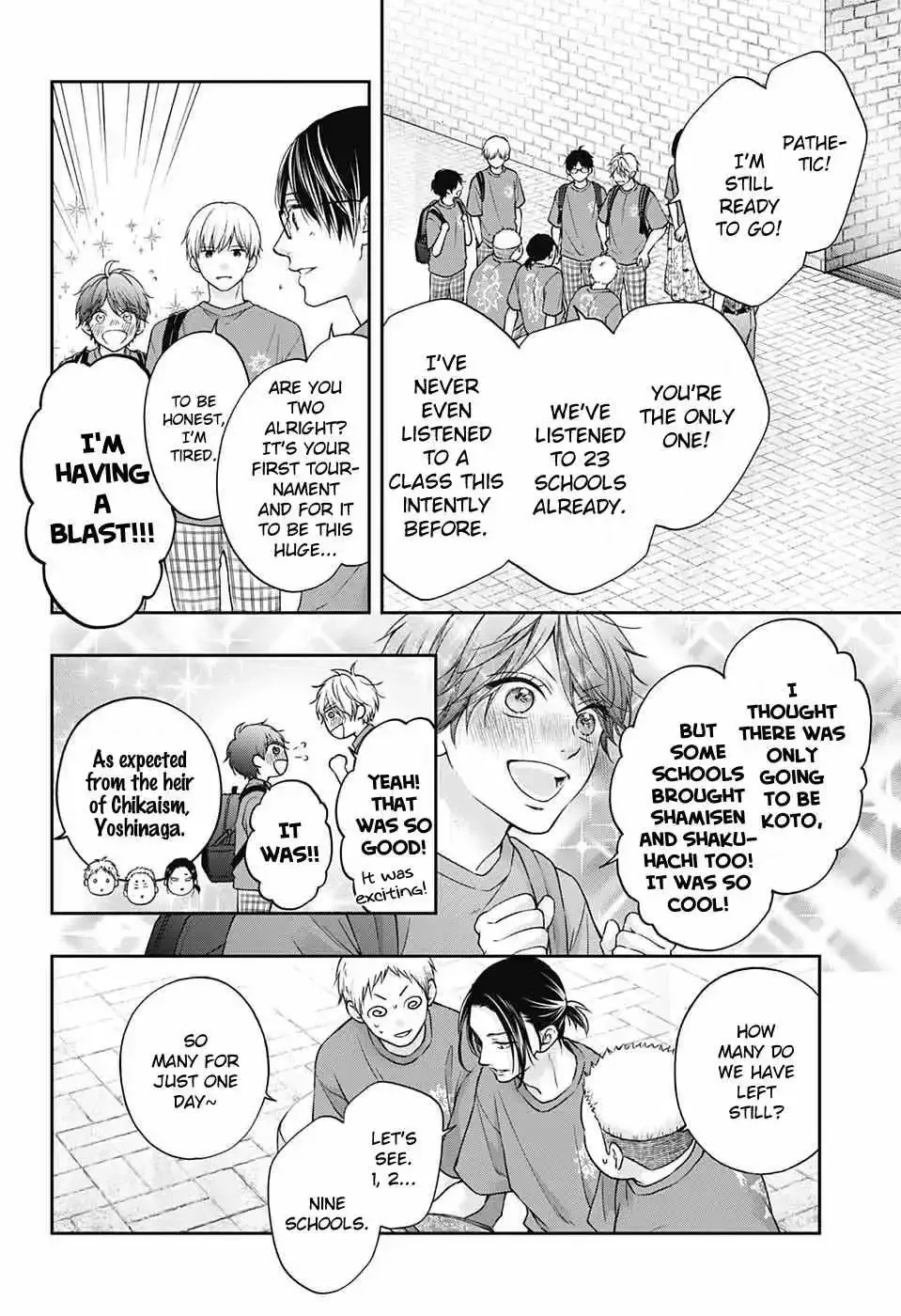 Kono Oto Tomare! Chapter 124 page 12