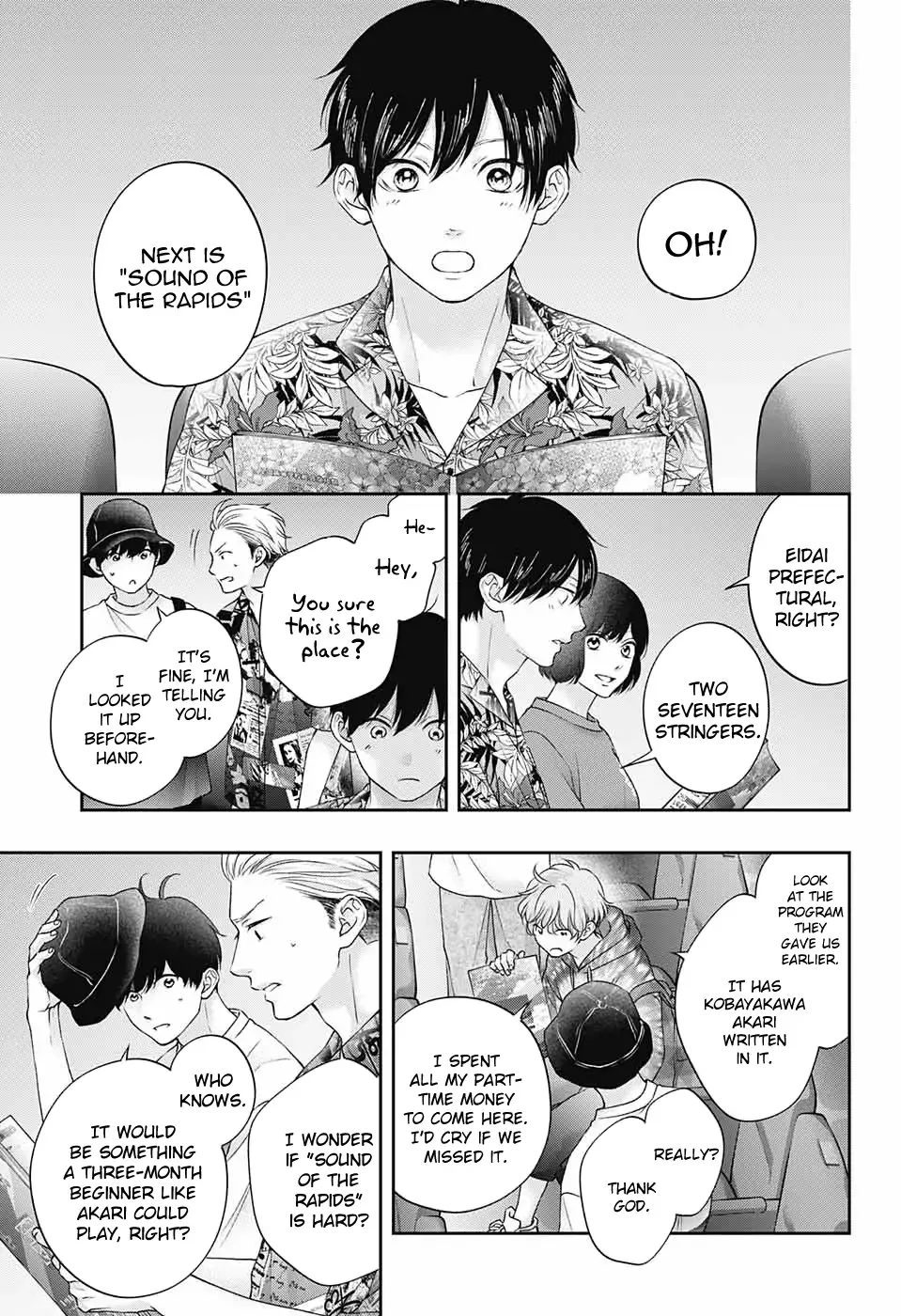 Kono Oto Tomare! Chapter 122 page 16