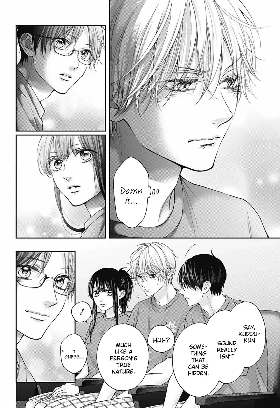 Kono Oto Tomare! Chapter 125 page 29