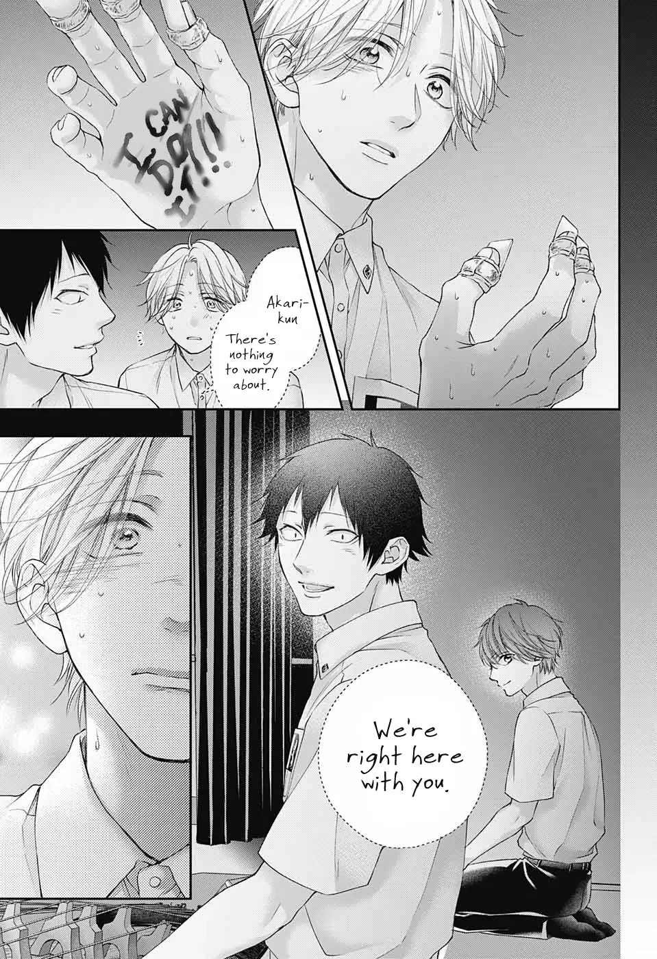 Kono Oto Tomare! Chapter 122 page 20