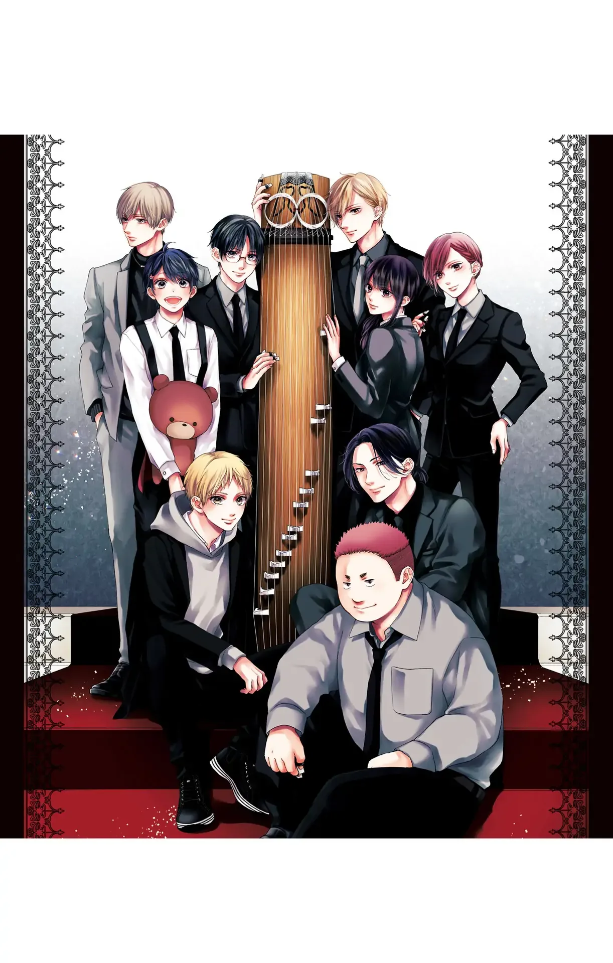 Kono Oto Tomare! Chapter 125.5 page 3