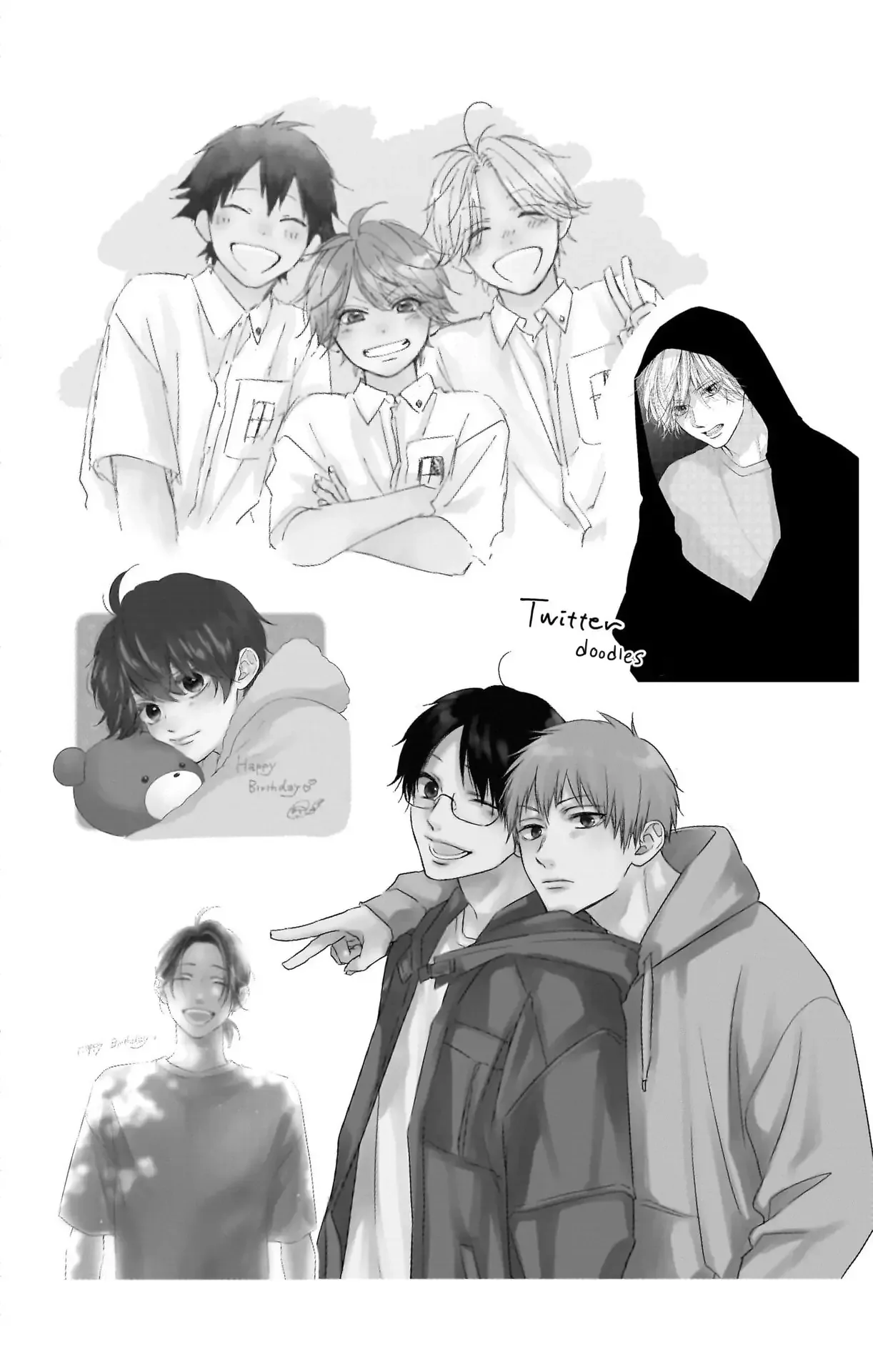 Kono Oto Tomare! Chapter 125.5 page 13