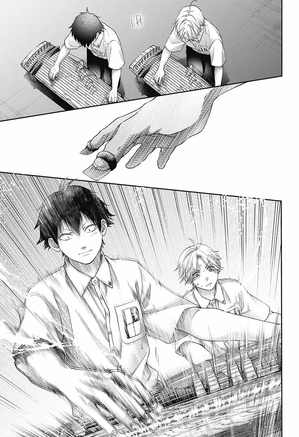 Kono Oto Tomare! Chapter 122 page 24