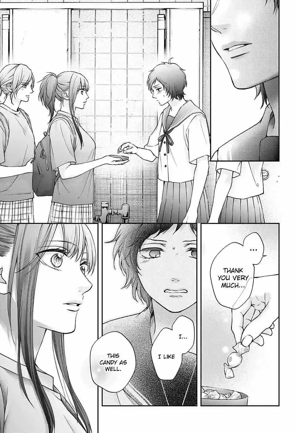 Kono Oto Tomare! Chapter 124 page 19