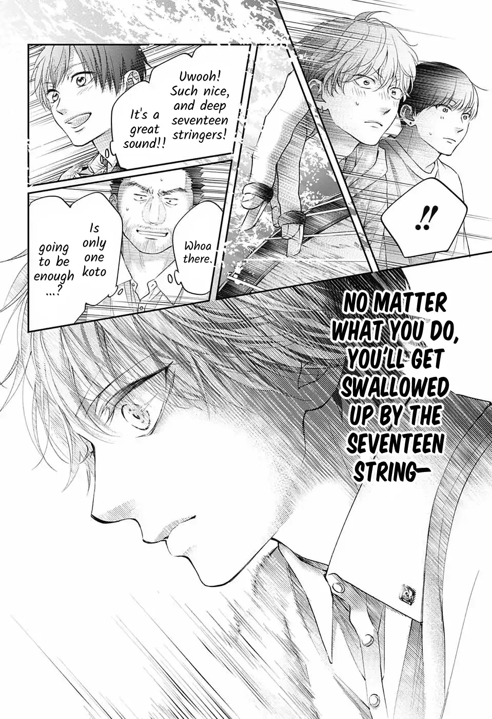 Kono Oto Tomare! Chapter 122 page 25
