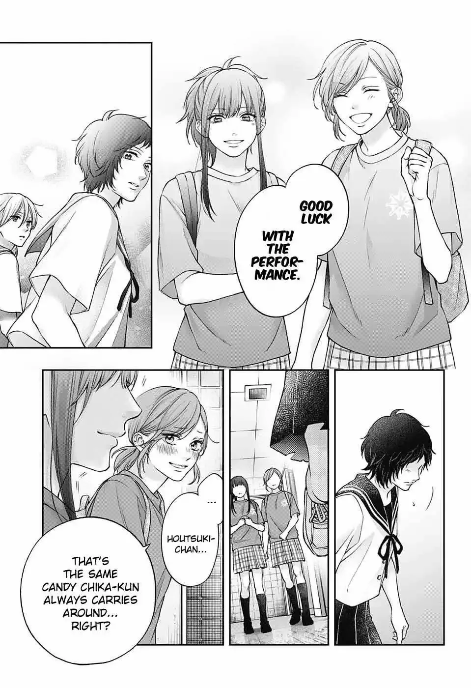 Kono Oto Tomare! Chapter 124 page 21