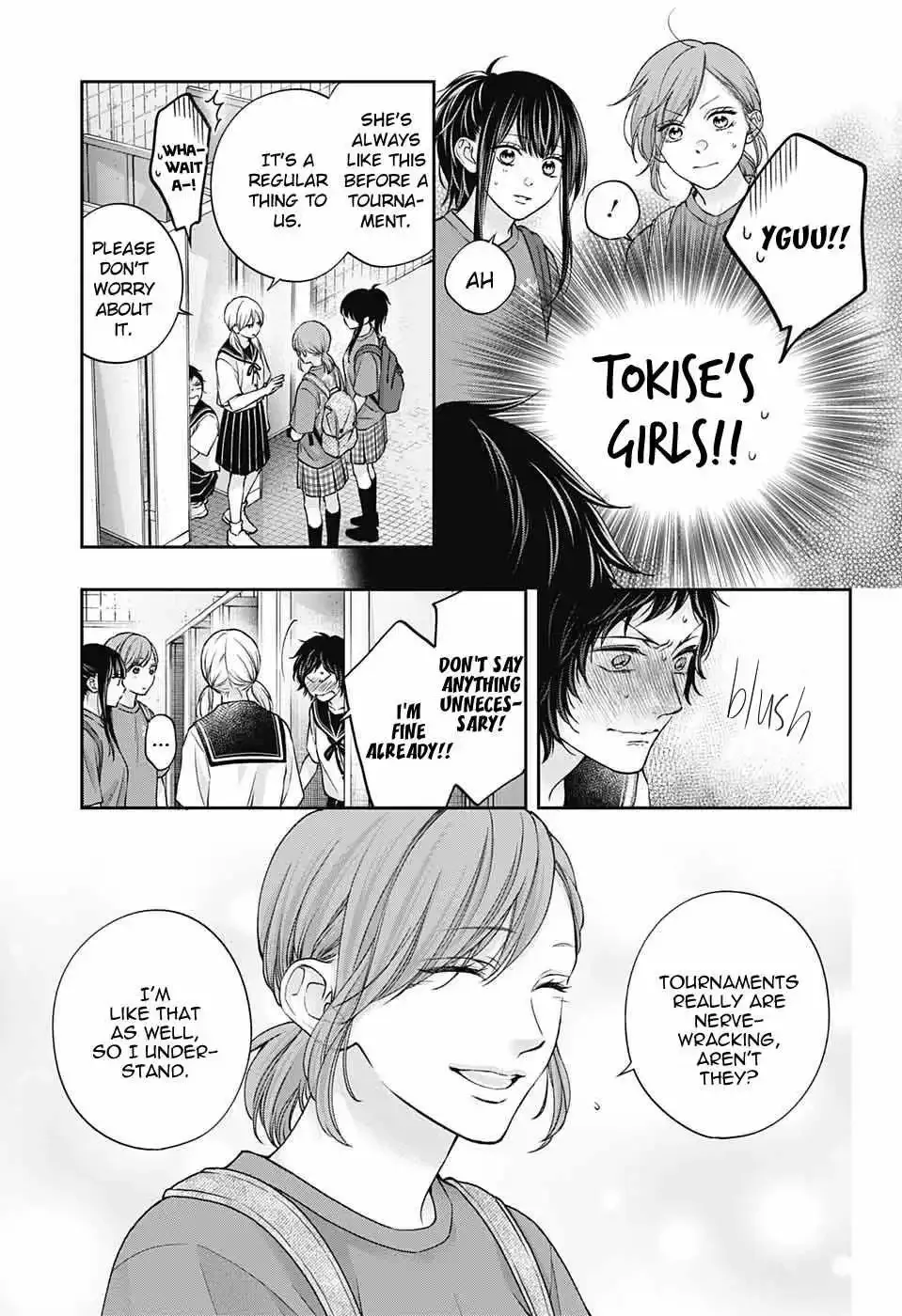 Kono Oto Tomare! Chapter 124 page 17