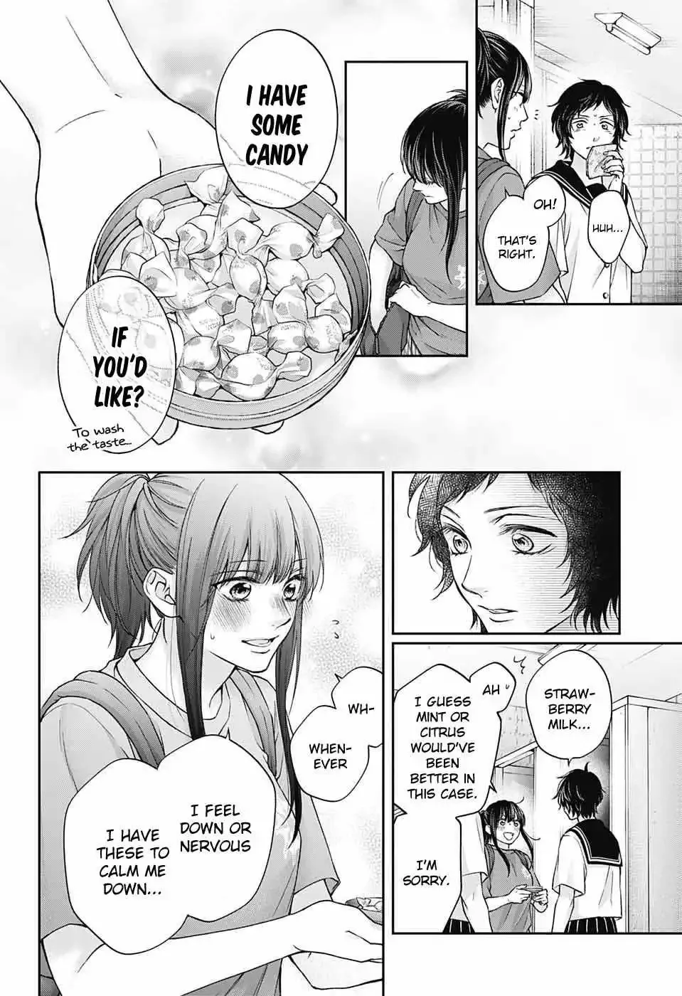 Kono Oto Tomare! Chapter 124 page 18