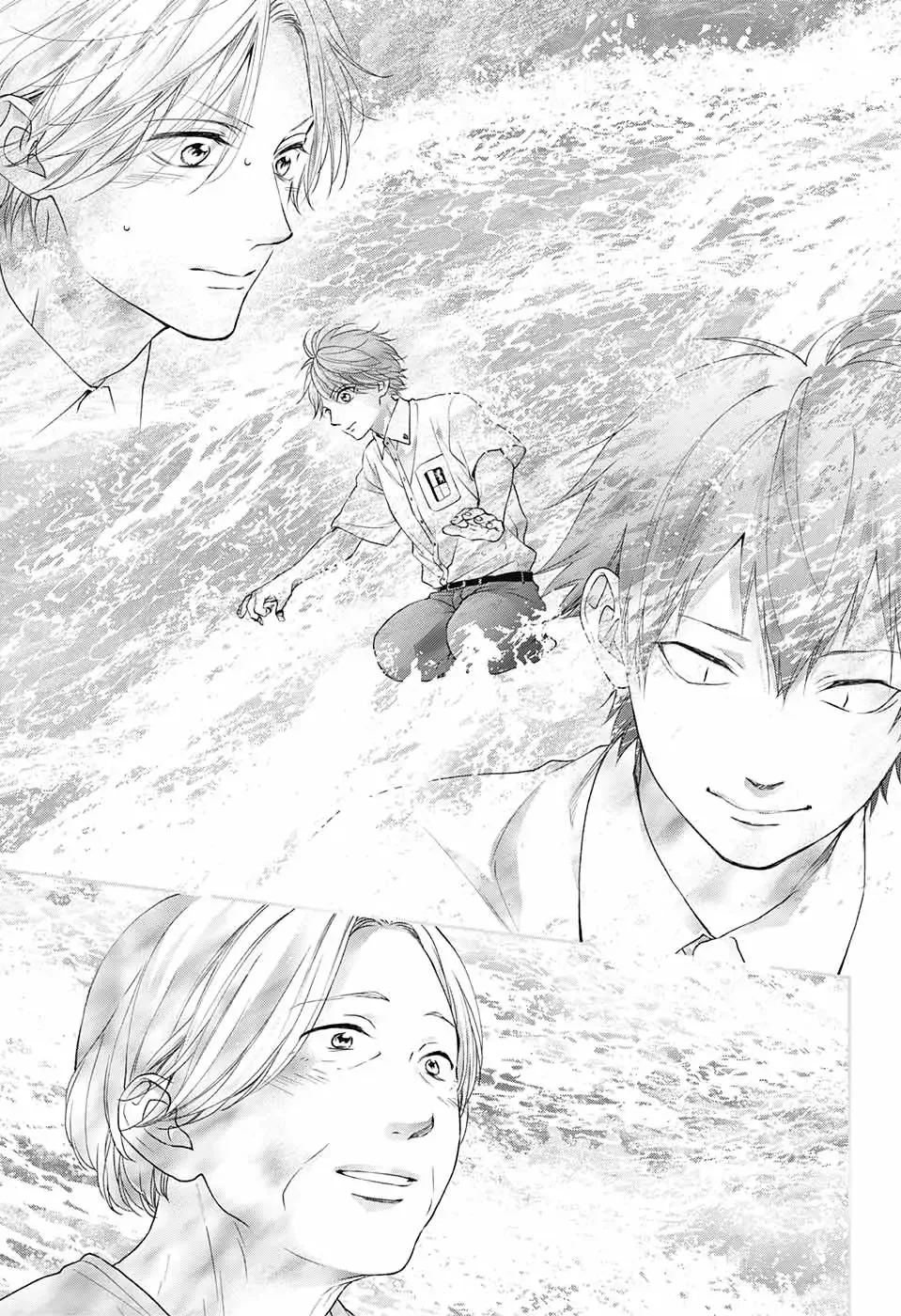 Kono Oto Tomare! Chapter 122 page 28