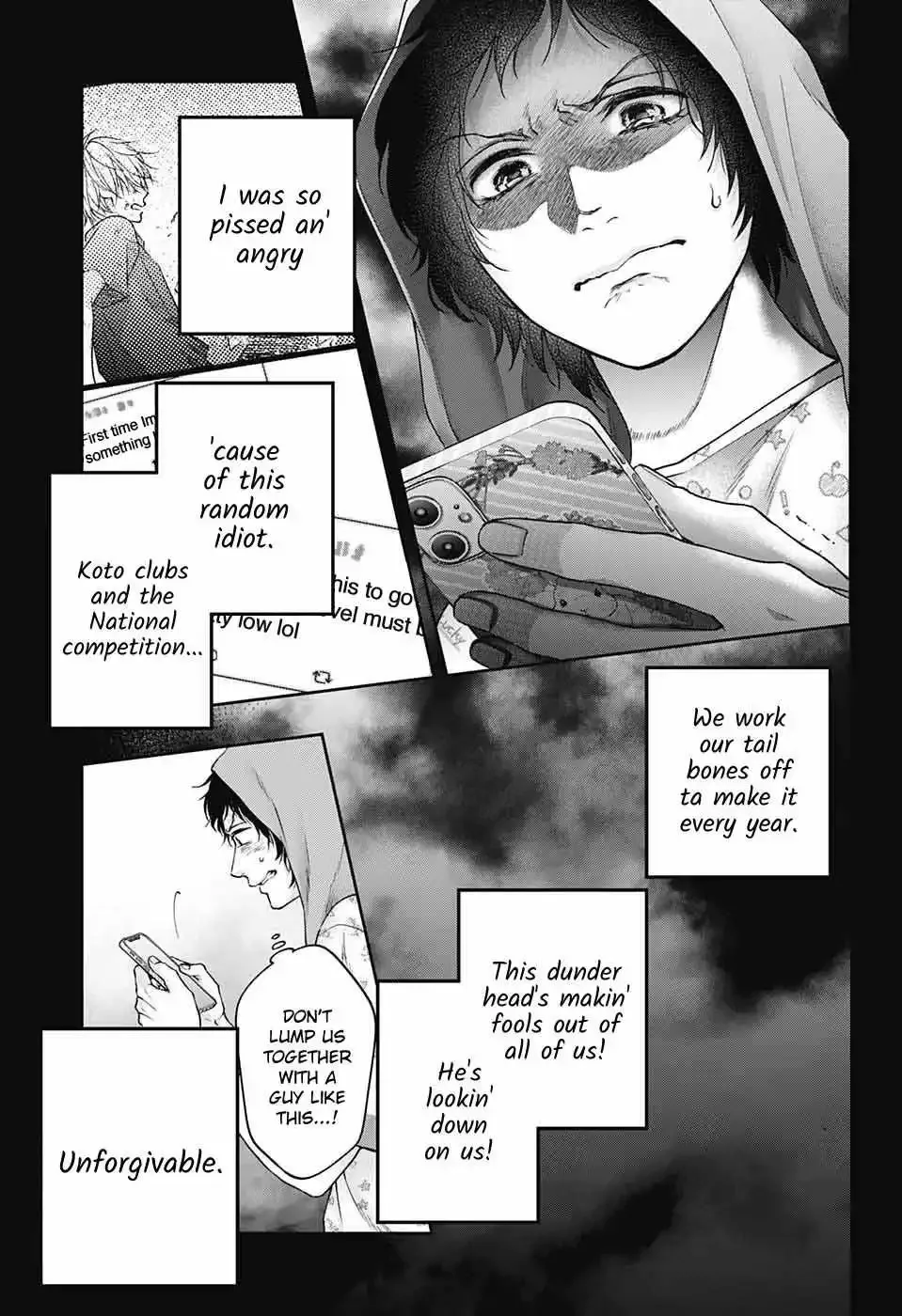 Kono Oto Tomare! Chapter 124 page 25