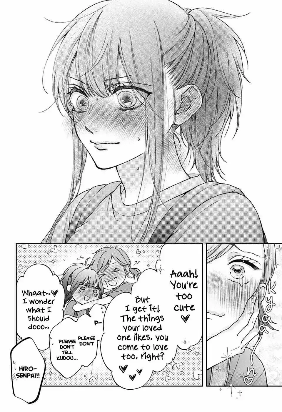 Kono Oto Tomare! Chapter 124 page 22